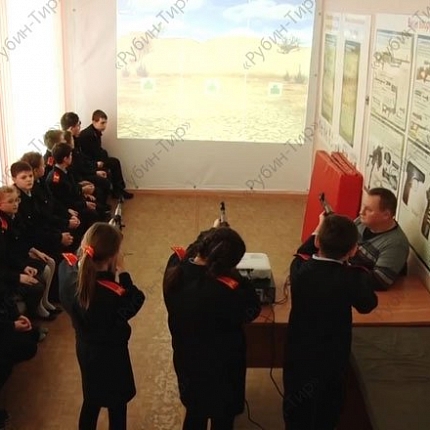 Электронный тир Рубин в кадетской школе № 1 (Видео)
