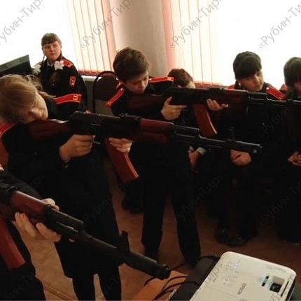 Электронный тир Рубин в кадетской школе № 1 (Видео)