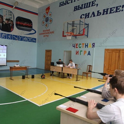 Электронный тир «Рубин» в Ульяновском государственном университете (Видео)