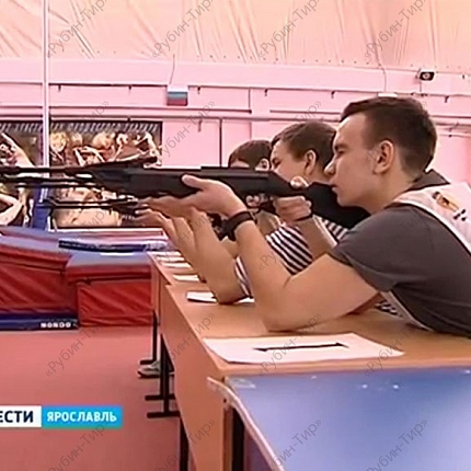 Лазерный тир ГТО на областных соревнованиях в Ярославле (Видео)
