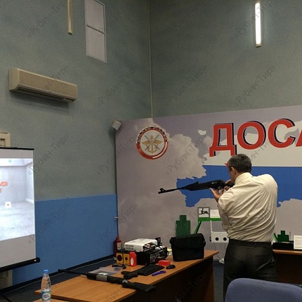 Лазерный тир «Рубин» на Всероссийском семинаре ДОСААФ